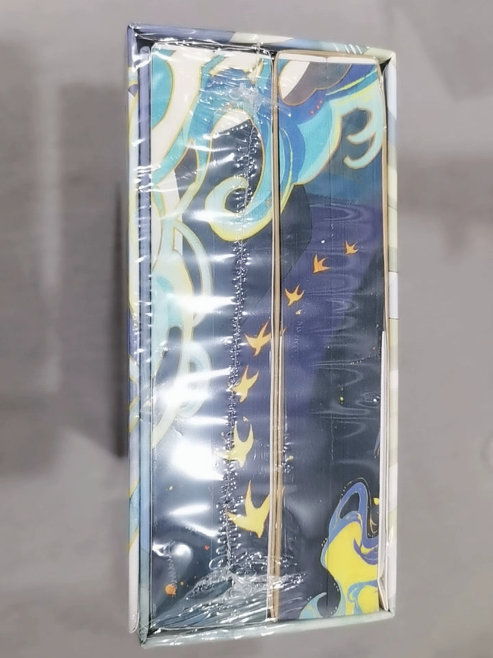 Ballad of Sword and Wine: Qiang Jin Jiu sprayed-edge box set decorative side edges in protective wrap