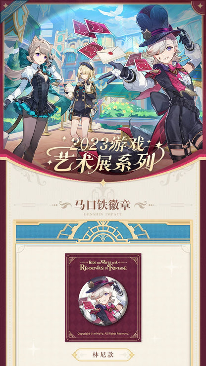 【原神官方】2023年原神游戏艺术展系列徽章立牌文件夹 Genshin