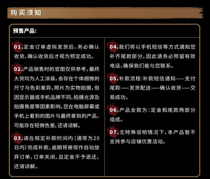 《黑神话：悟空》-面甲·厌火夜叉面1/2收藏铸铜摆件