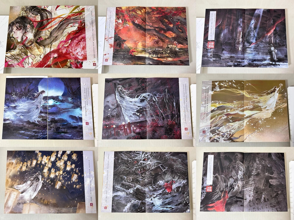 TGCF Chinese novel box set nine square illustration cards