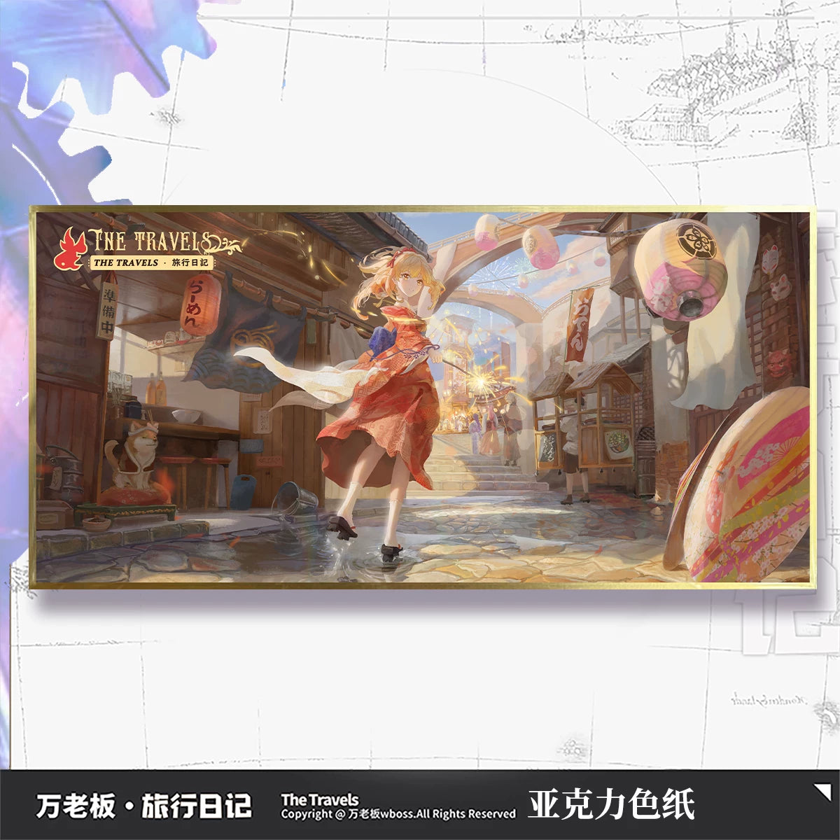 Genshin Impact Fan-Made Acrylic Special-Effect Shikishi Collection