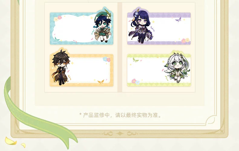 【原神官方】原神插画集Vol.3 Genshin
