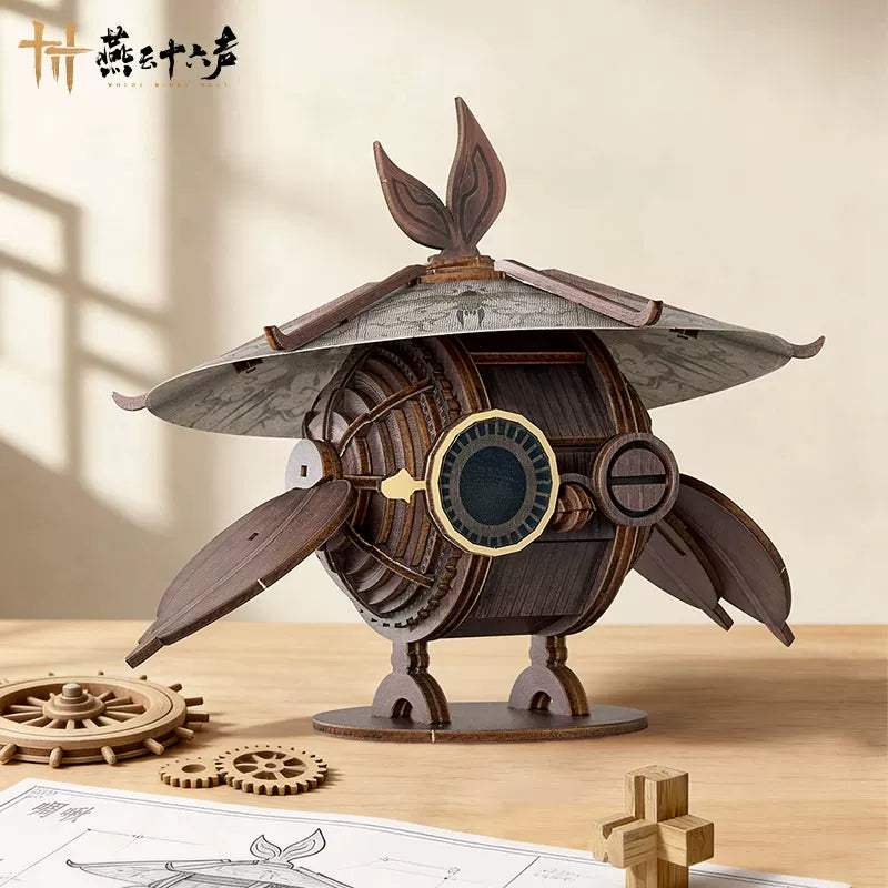 《燕云十六声》啁啾木质拼装玩具 墨山道 官方旗舰店正版