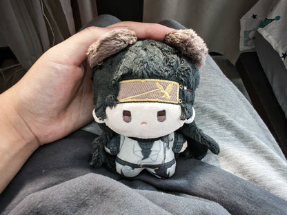Where Winds Meet Fan-Made Jin Zhongyuan 3.94 in Plush Dolls
