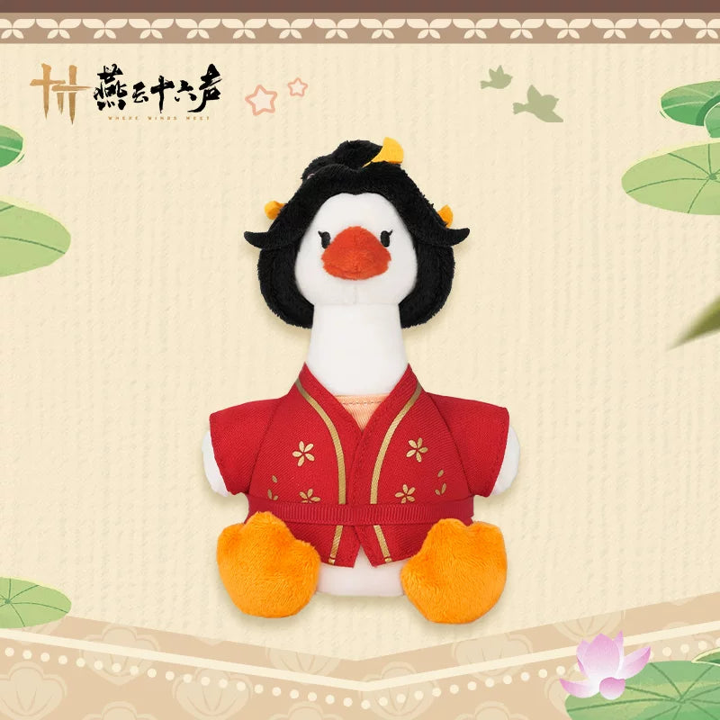 "Yan Yun Sixteen Sounds" Spring Goose Down Pendant, Cute Plush Toy Doll, Official Flagship Store Genuine