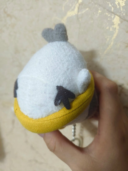 Official Where Winds Meet Yanji Embroidered Plush Charm
