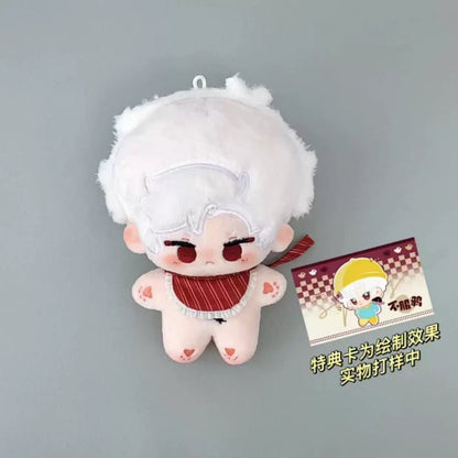 Love and Deepspace Fan-Made Plush Doll and Hood Collection