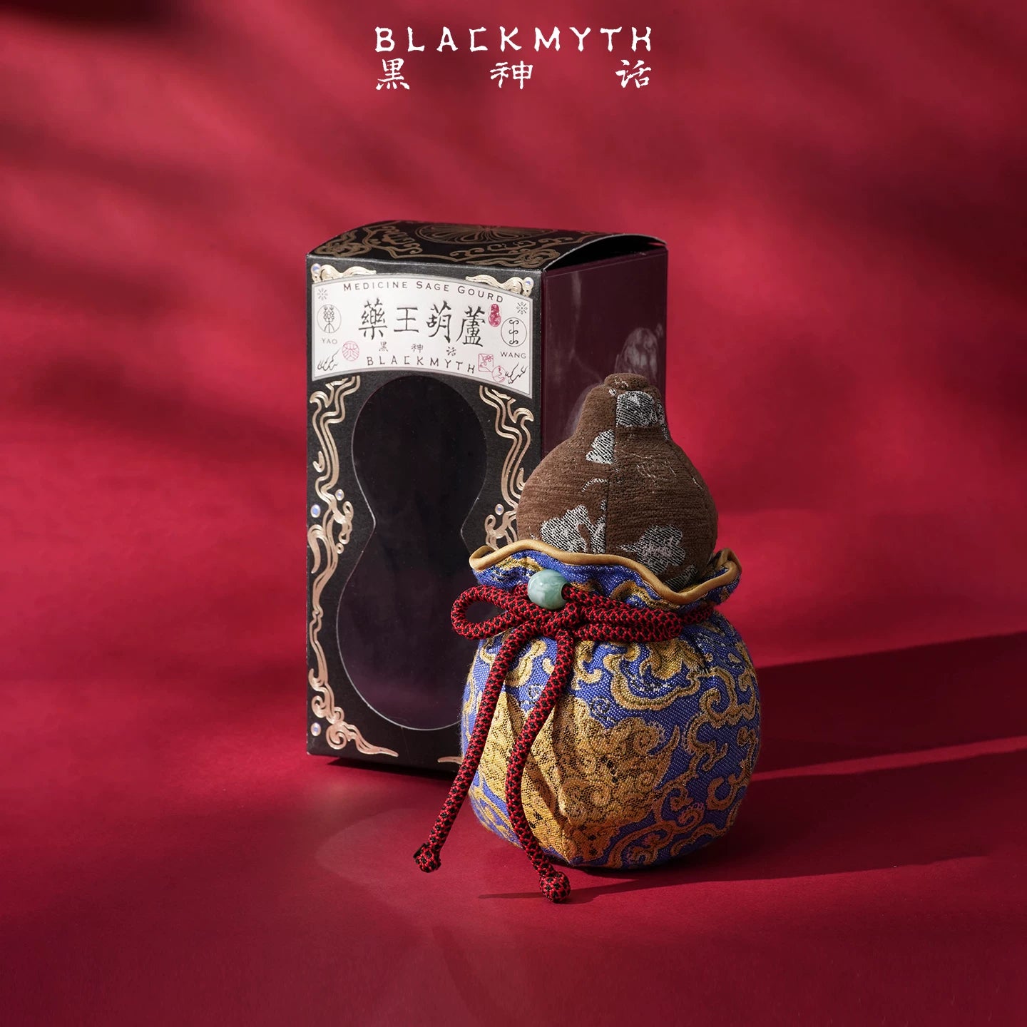 黑神话药王葫芦抱枕  提花工艺办公室宅家解压安抚抱枕钥匙扣