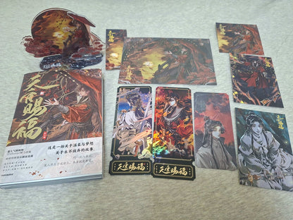 TGCF manhua collection Vol. 8 cover acrylic stand and printed gifts