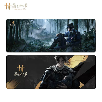 Official Where Winds Meet black gold or bamboo desk mat