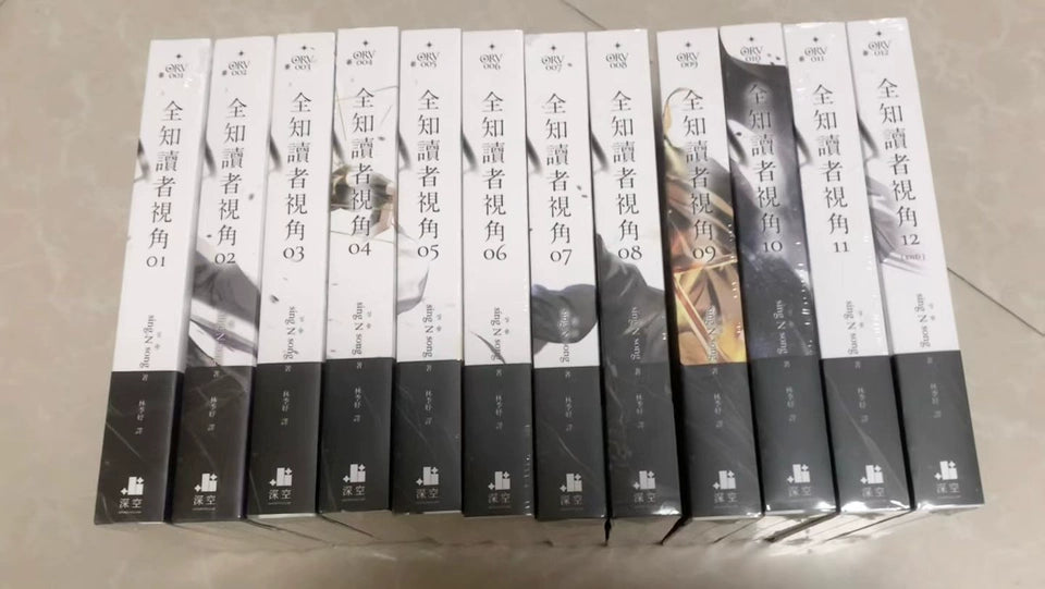 ORV Traditional Chinese novels twelve novels arranged spine-up on table