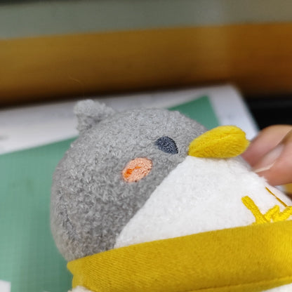 Official Where Winds Meet Yanji Embroidered Plush Charm