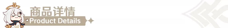 【原神官方】 原神插画集Vol.1  套装礼盒 Genshin