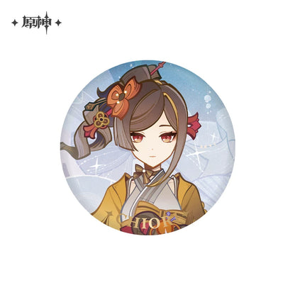 【原神官方】裁锦织夜主题系列 徽章 立牌 Genshin