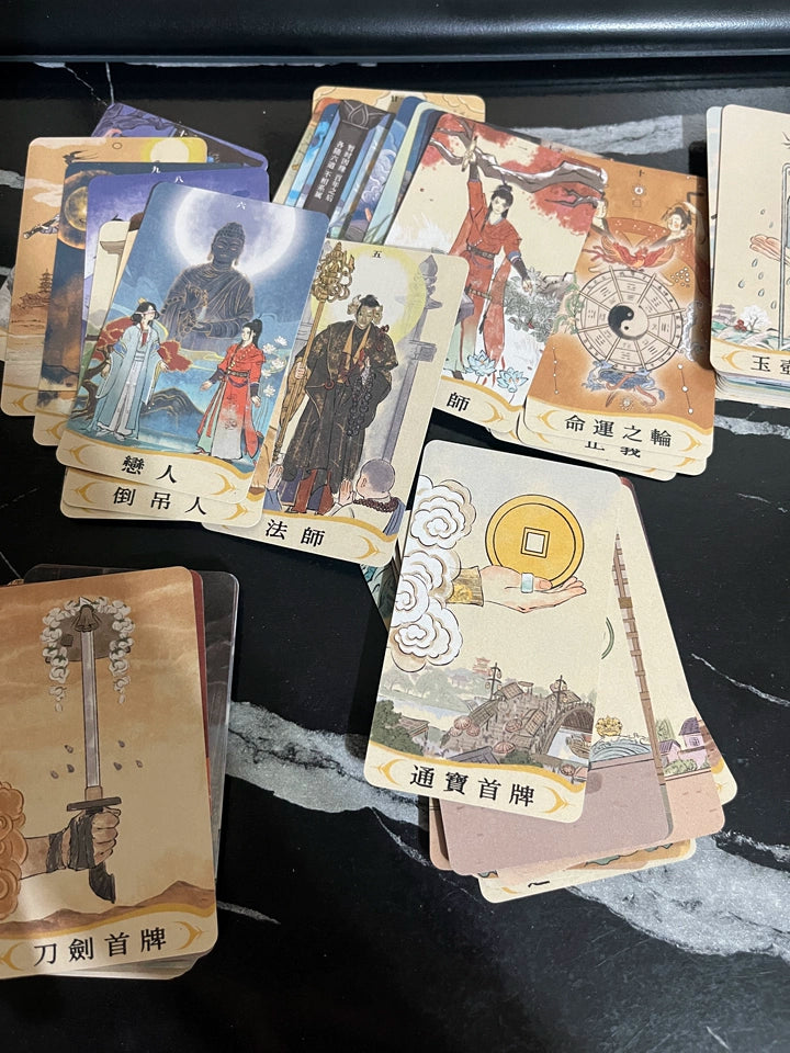Where Winds Meet Fan-Made Yi Yan Ping Sheng 78-Card Tarot
