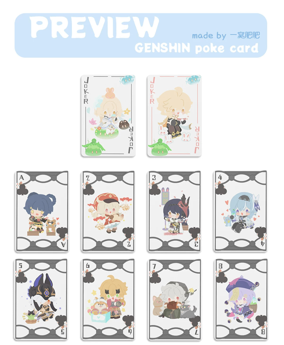 Genshin Impact Fan-Made Chibi Character Poker Card Deck