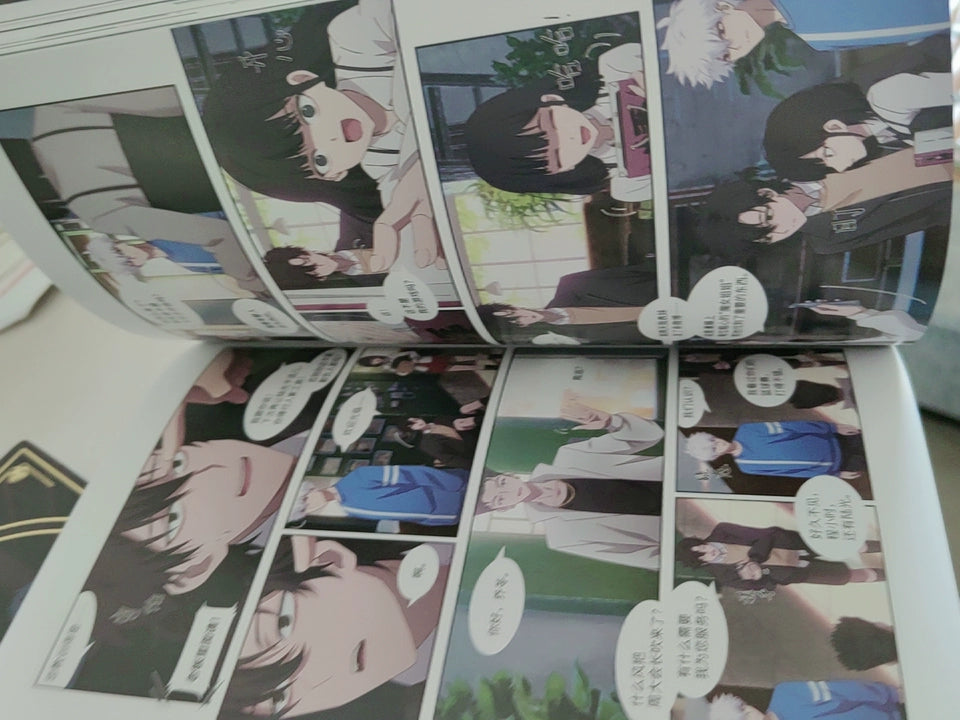 Official Link Click Yingdu Chapter Frame Comics 2-Book Set