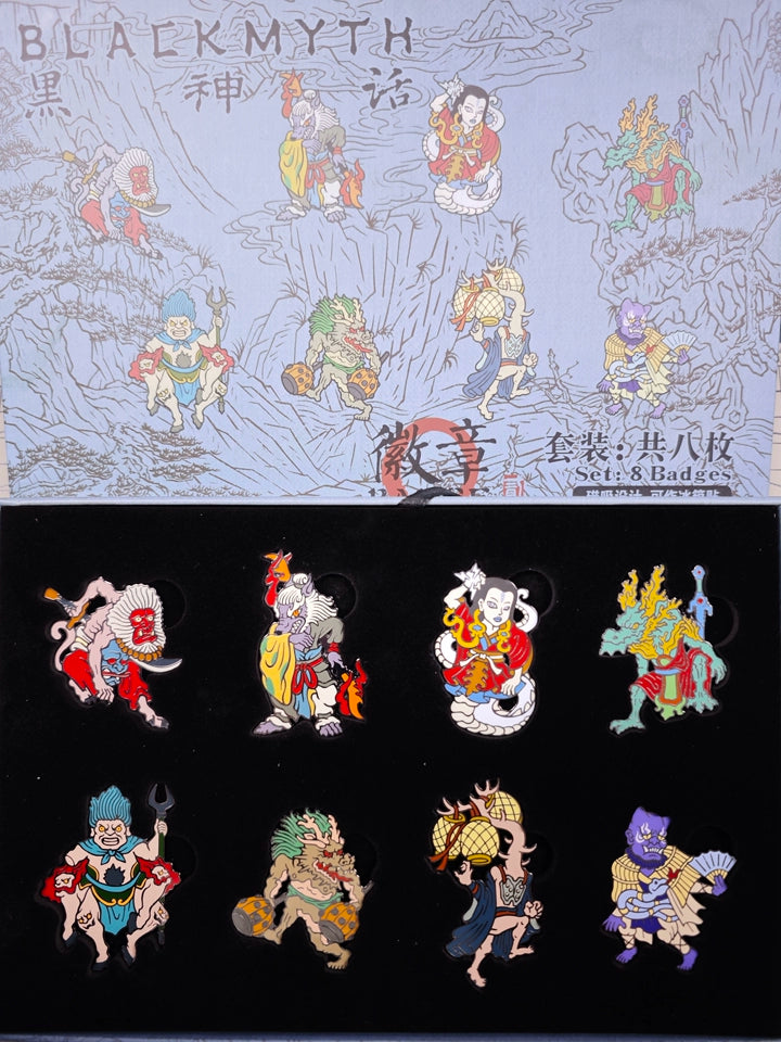 Official Black Myth: Wukong Shadow Archive Magnetic Badges - Series II