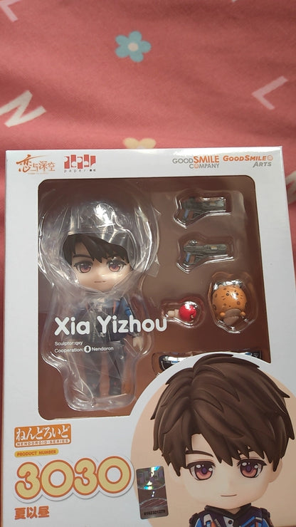 Official Love and Deepspace Caleb GSC Nendoroid Figure