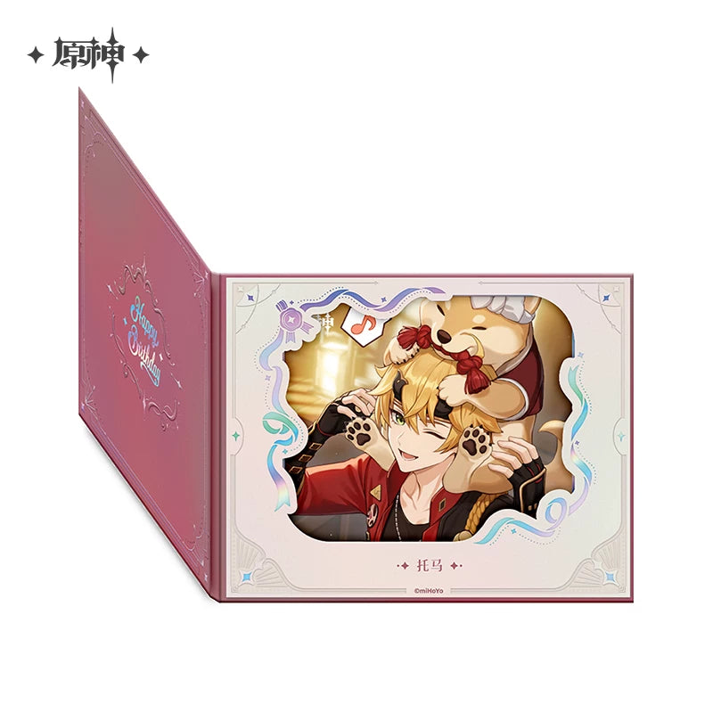 Official Genshin Impact Fated Day 2025 Fold-Out Window Shikishi