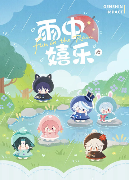 【原神官方】雨中嬉乐系列毛绒挂件 Genshin