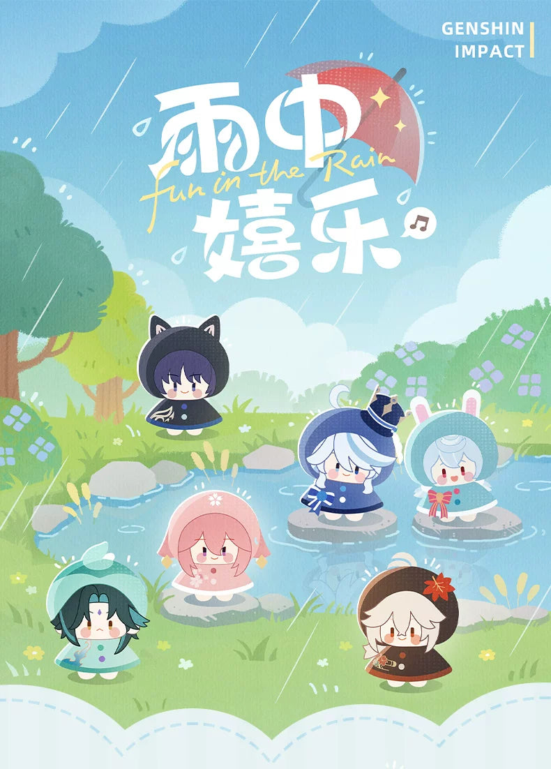 【原神官方】雨中嬉乐系列毛绒挂件 Genshin