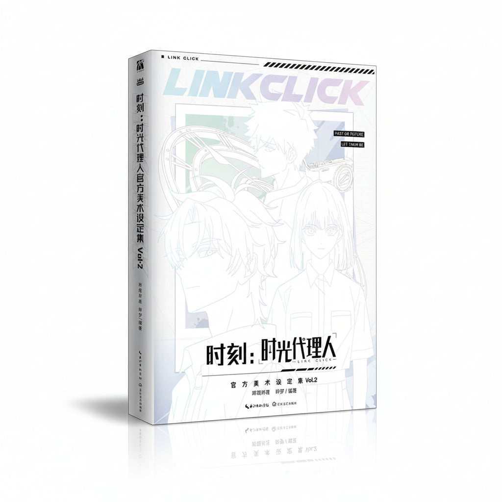 Link Click animation art books Vol. 2 white line-art cover