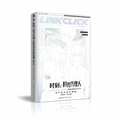 Link Click animation art books Vol. 2 white line-art cover