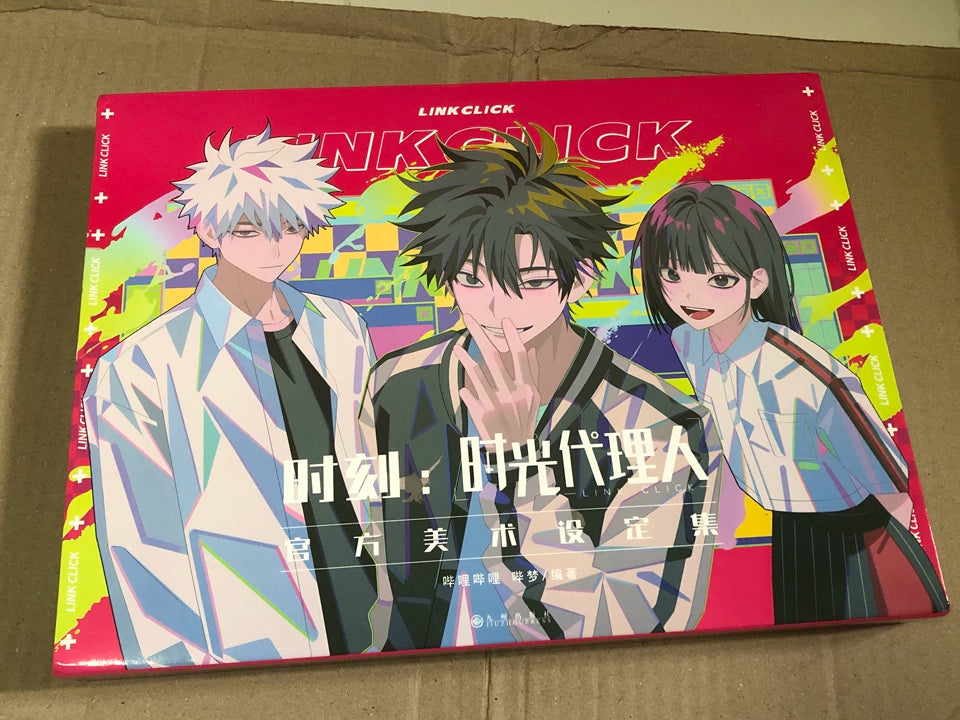 Link Click animation art books Vol. 1 cover laid on cardboard