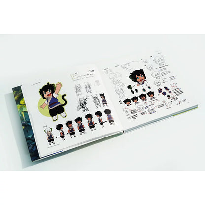 The Legend of Hei movie art setting book open to character design pages