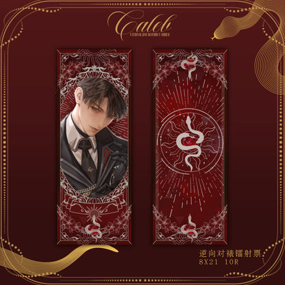 Love and Deepspace Caleb Eternal Day polaroid and laser ticket design preview