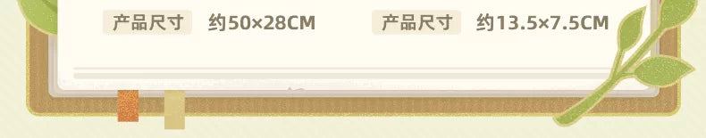 【原神官方】兰那罗系列玩偶挂件 兰罗摩 兰百梨迦 兰利遮Genshin