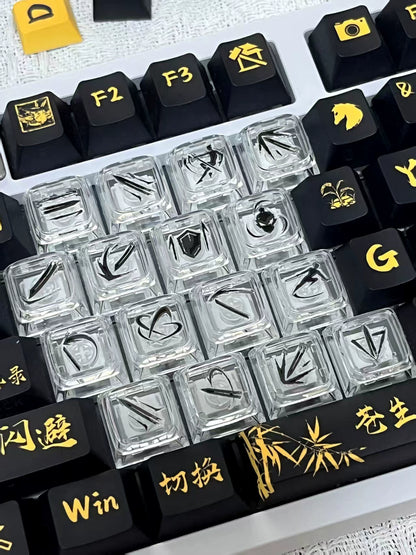 键设橘燕云十六声武学技无名九重九剑PC透明键帽