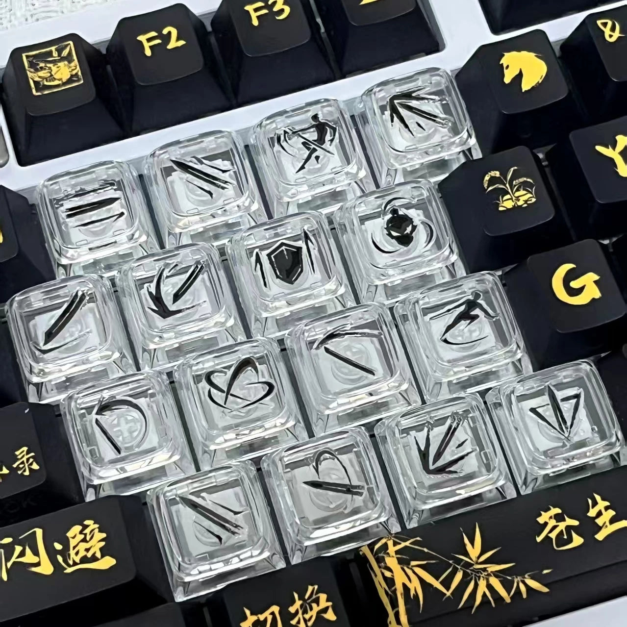 键设橘燕云十六声武学技无名九重九剑PC透明键帽