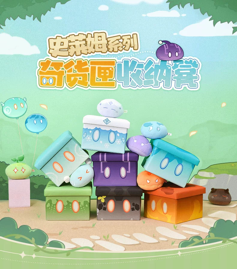 【原神官方】史莱姆系列奇货匣收纳凳 Genshin