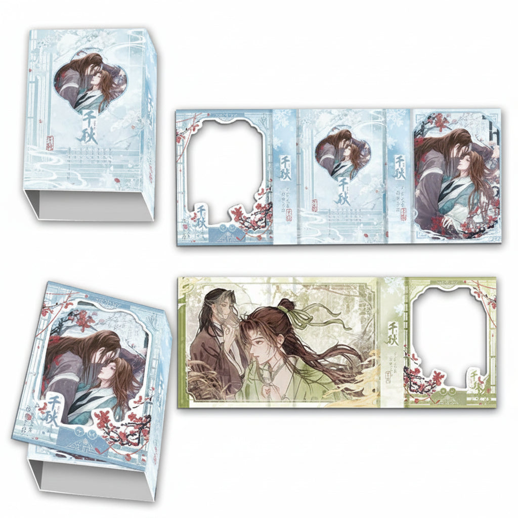 Official Thousand Autumns Qian Qiu 2-Book Collector Set