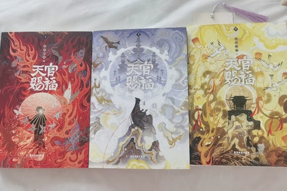 TGCF Chinese novel box set three volumes photographed side by side