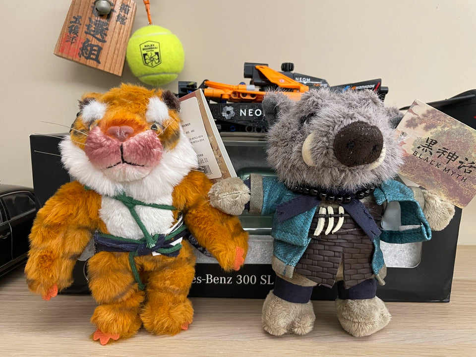 Official Black Myth: Wukong Tiger Vanguard Plush Keychain & Display Plush