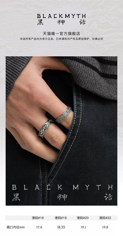 Black Myth Wukong Void Ring - dreidimensionale Reliefskulptur, geschlossener flacher Schlangenmuster-Ring, offener Ring, Accessoire, Bronzering, offizielles Wukong-Merchandise