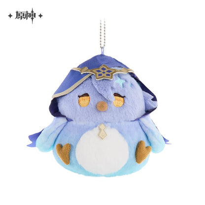 Official Genshin Impact Original Pet Tuan Yuan Yuan Plush Pendants