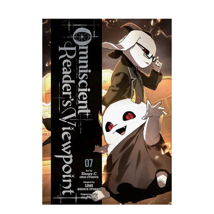 ORV English manhwa Vol. 7 dokkaebi character cover