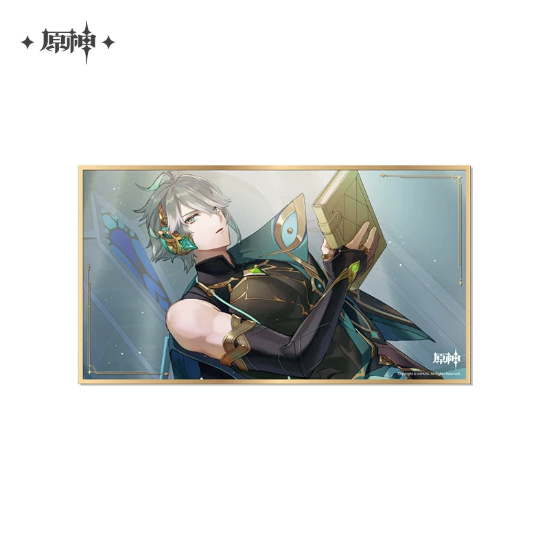 【原神官方】逸闻轶事系列色纸  Genshin