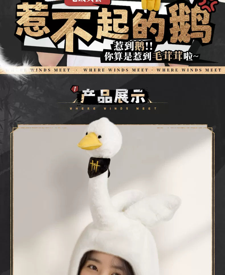《Project: The Perceiver》Plüschkopfbedeckung – Offizieller Marken-Merchandise vom Goose-Flagshipstore