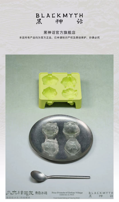 Black Myth Wukong Liuliucun Four Friends Characters Ice Cube Tray Food Grade Silicone Ice Tray Baking Steaming Multi-purpose Food Mold