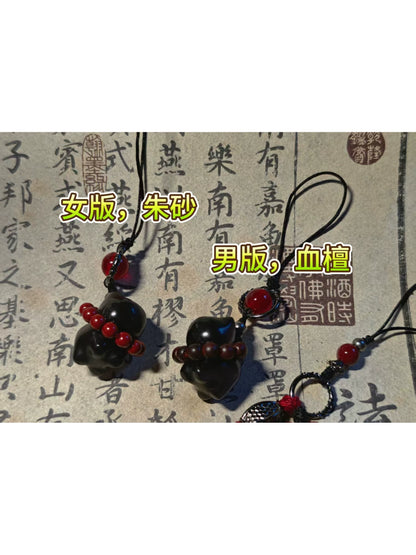Original von 三更天猫猫长老, Silberobsidian-Zinnober-Anhänger für Handys, Yan Yun 16 Sounds Merchandise