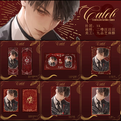 Love and Deepspace Caleb Eternal Day merch set full collection design preview