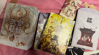 TGCF Chinese novel box set book with pavilion foldout and inserts