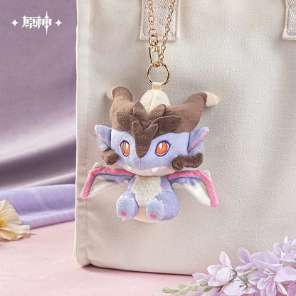 【原神官方】「故事里的小龙」毛绒挂件安睡趴趴玩偶杜林 Genshin