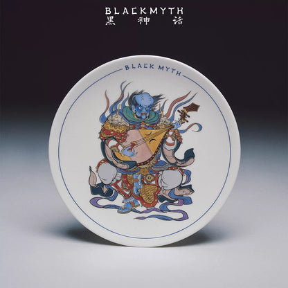 Official Black Myth: Wukong Four Heavenly Kings ceramic plate detail