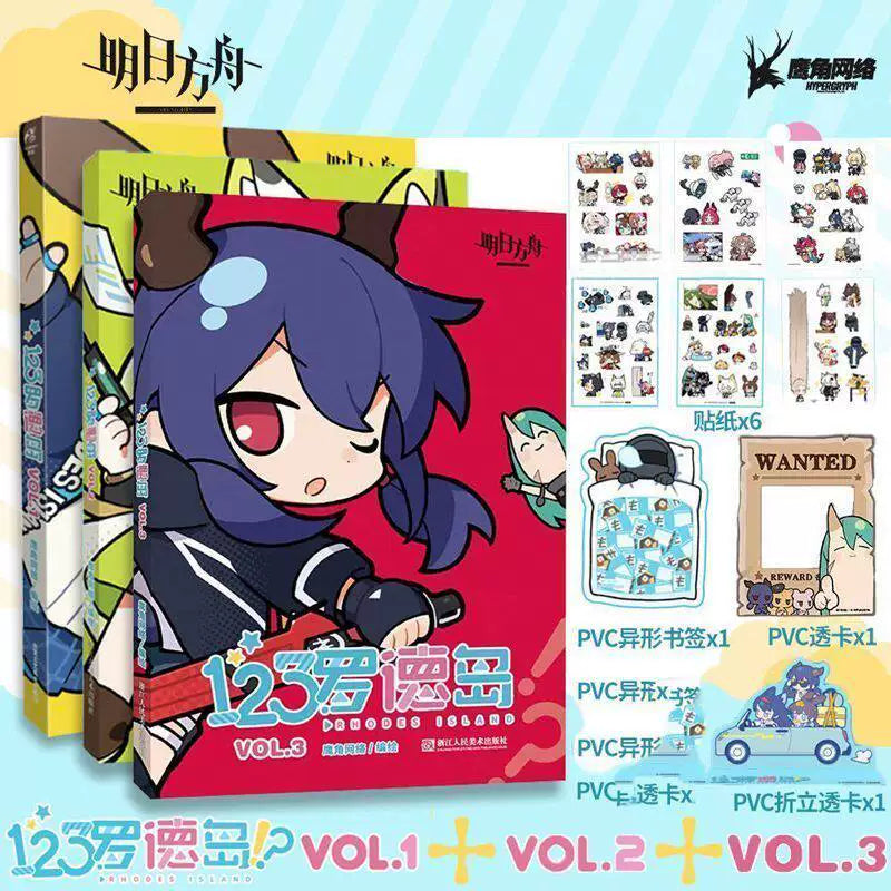 Official Arknights Collector Illustration Books Vol. 1–6